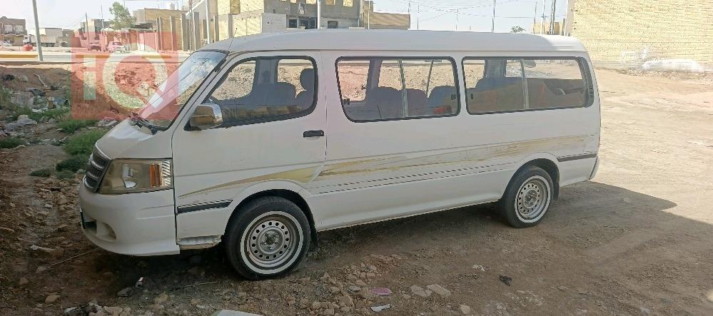 Foton View C2